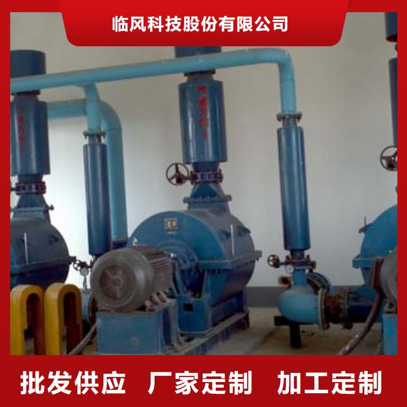 省心:LFSR125 生產(chǎn)廠家
