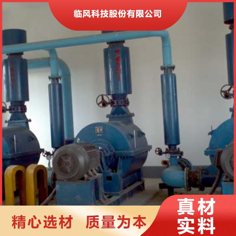 可定制的LFSR200供应商
