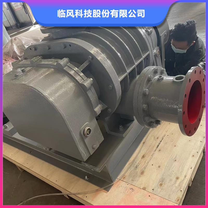 電廠專用風(fēng)機(jī)直銷品牌:電廠專用風(fēng)機(jī)生產(chǎn)廠家