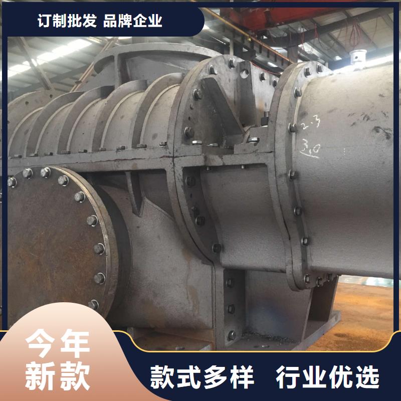 LFSR250還是我們品質(zhì)好