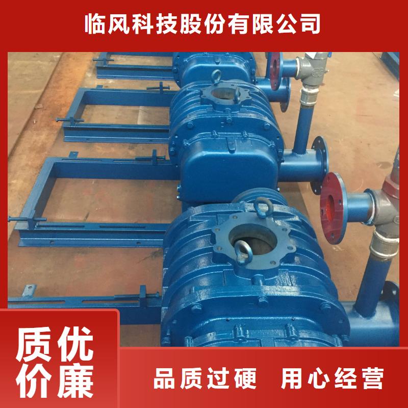 LFSR250還是我們品質(zhì)好