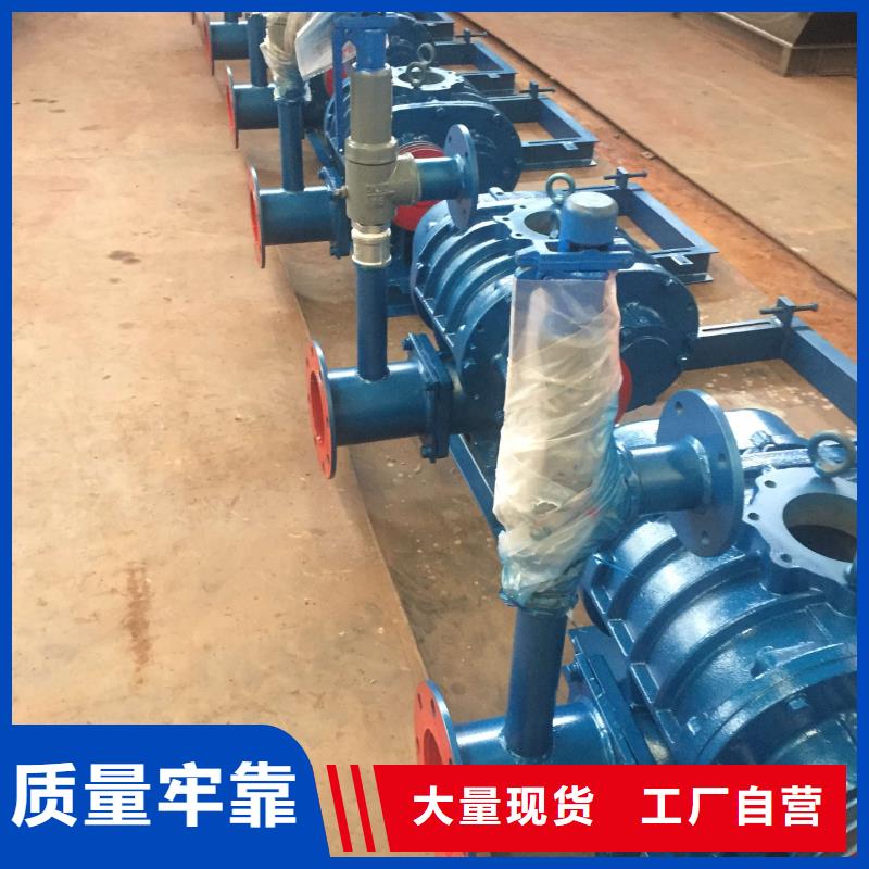 LFSR250還是我們品質(zhì)好