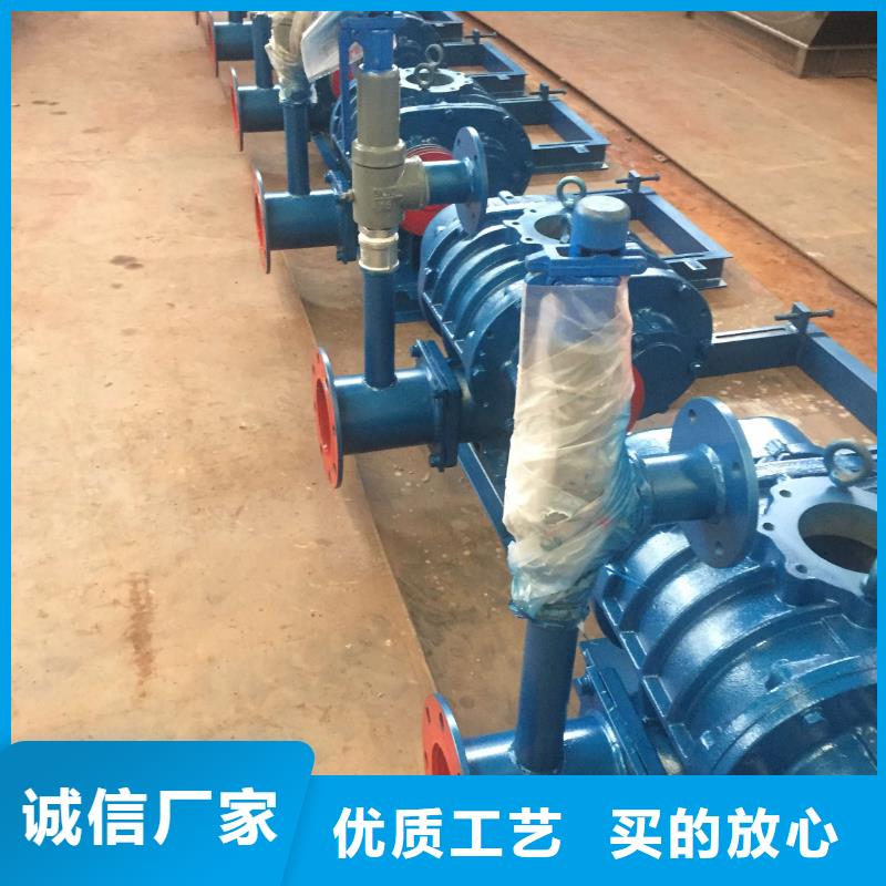 LFSR250還是我們品質(zhì)好