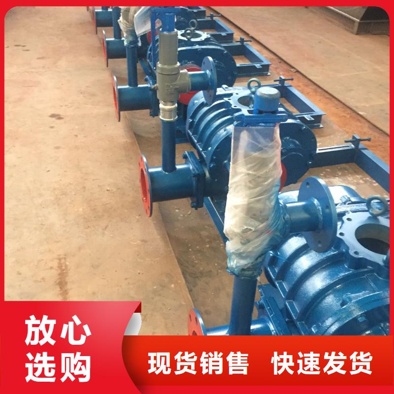 復(fù)合肥風(fēng)機(jī)有現(xiàn)貨