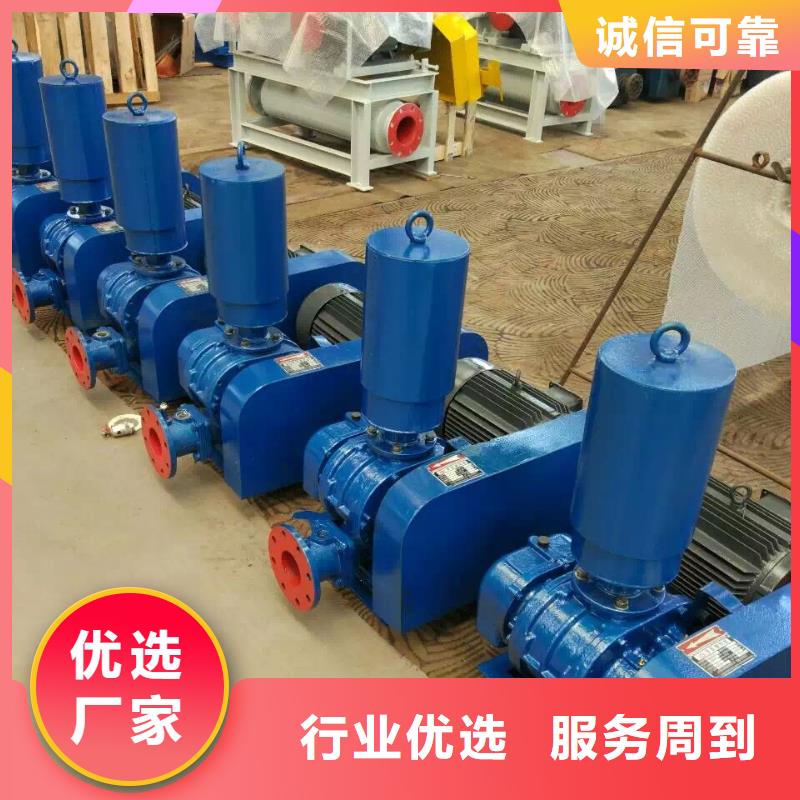 LFSR250還是我們品質(zhì)好