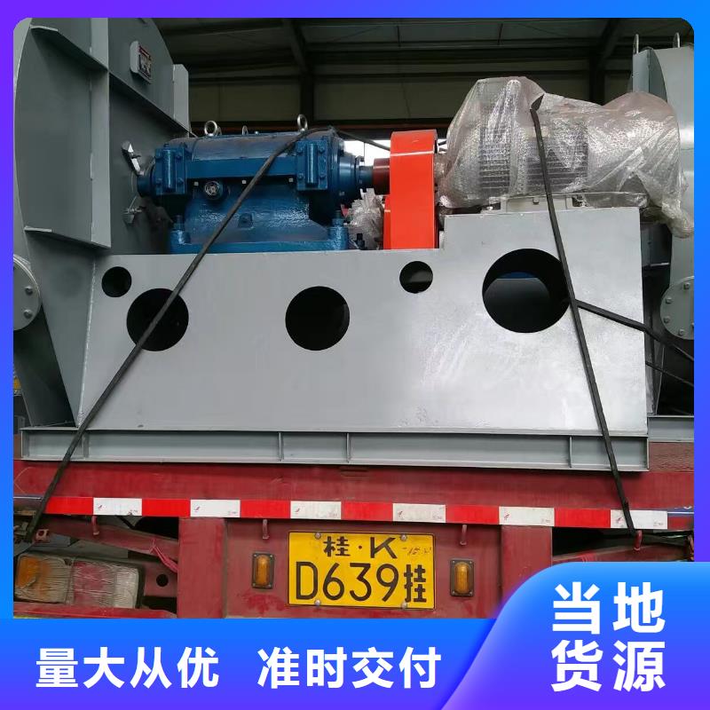 質(zhì)優(yōu)價(jià)廉的羅茨風(fēng)機(jī)供貨商