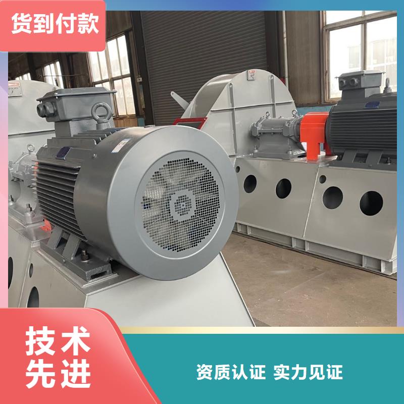 #5-25離心通風(fēng)機(jī)#歡迎訪問