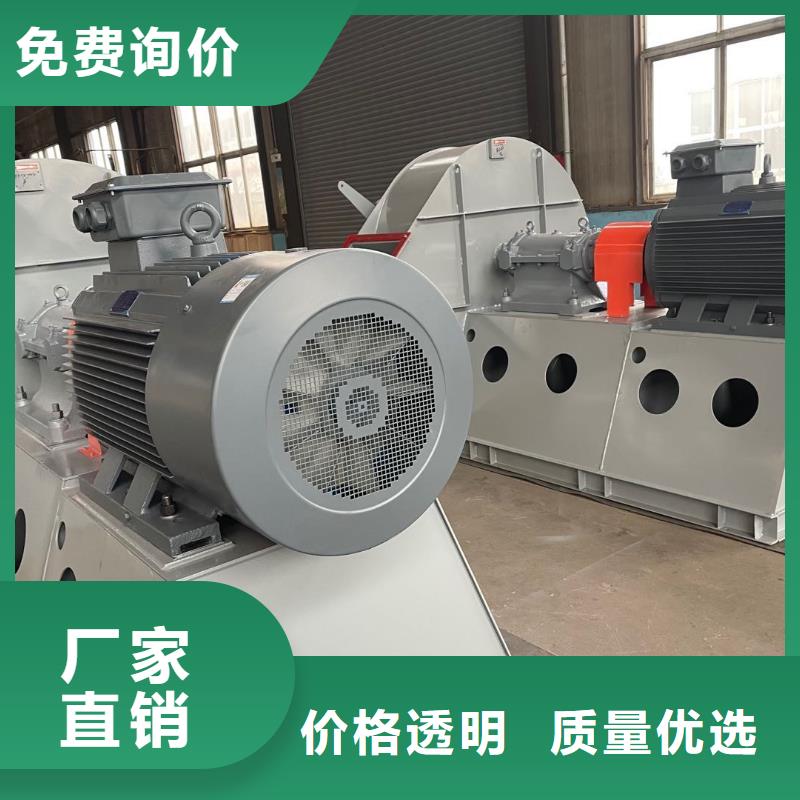20253強(qiáng)烈推薦二次風(fēng)機(jī)5-48離心通風(fēng)機(jī)
