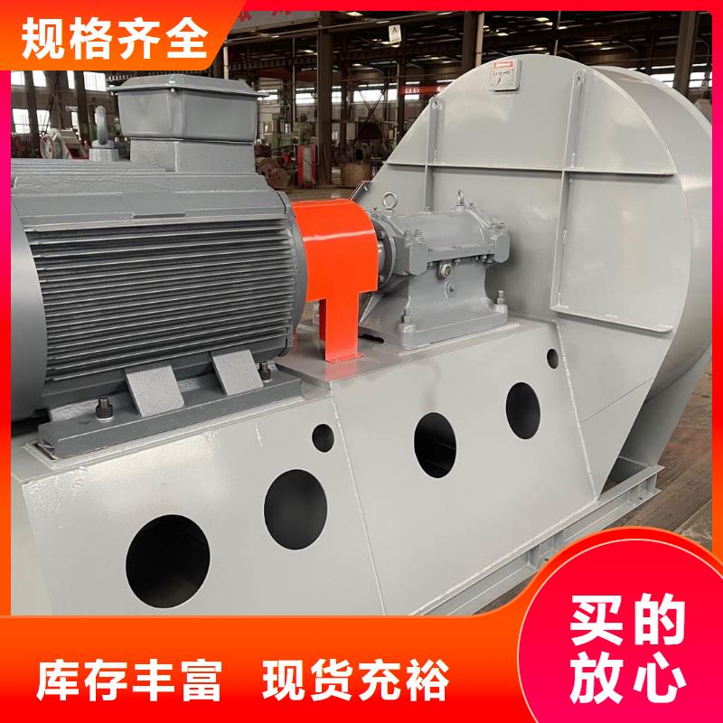 質(zhì)量?jī)?yōu)的窯爐風(fēng)機(jī)供貨商