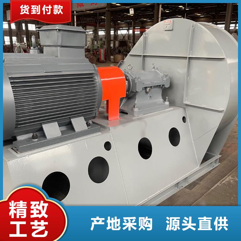 化工行業(yè)專用風(fēng)機(jī)廠家誠信經(jīng)營