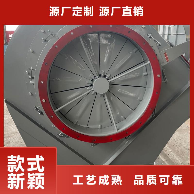 質(zhì)量?jī)?yōu)的高速鼓風(fēng)機(jī)現(xiàn)貨廠家