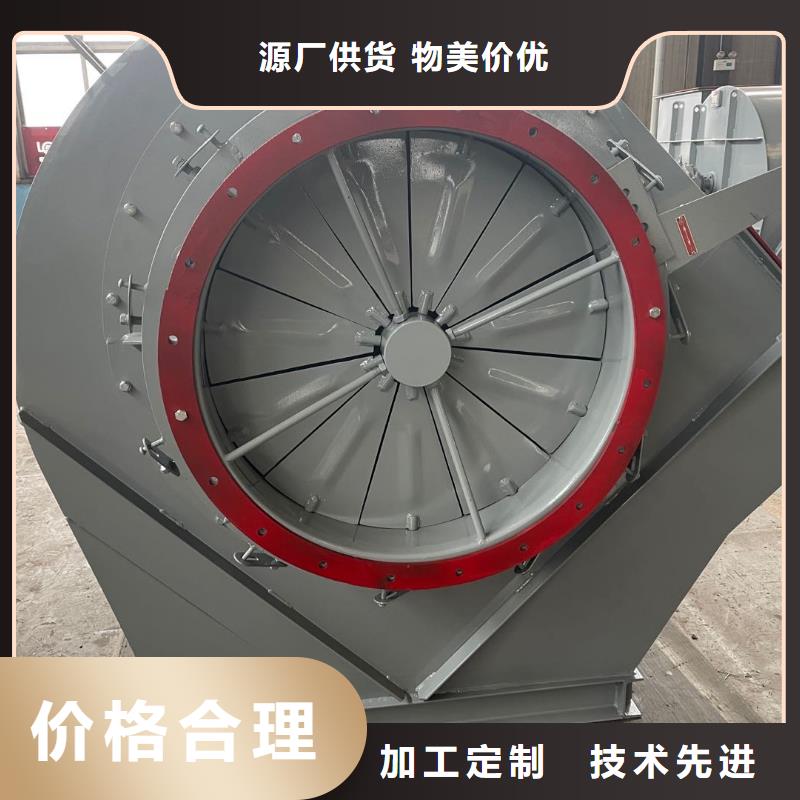 專用引風(fēng)機(jī)廠家服務(wù)熱線