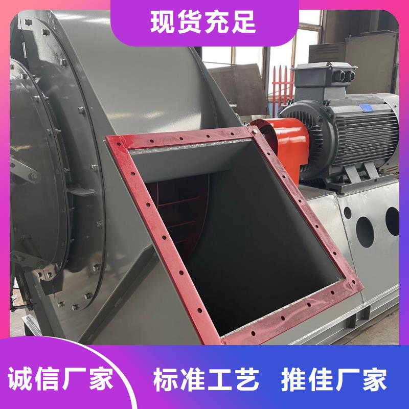 山東臨風(fēng)科技股份有限公司18354996888廠家批發(fā)