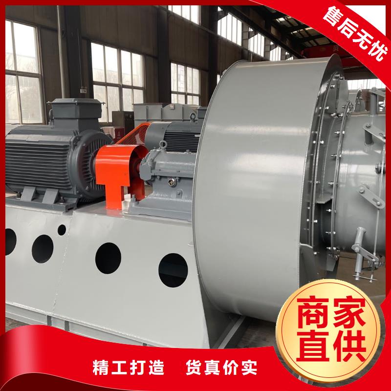防腐風(fēng)機(jī)來圖來樣定制