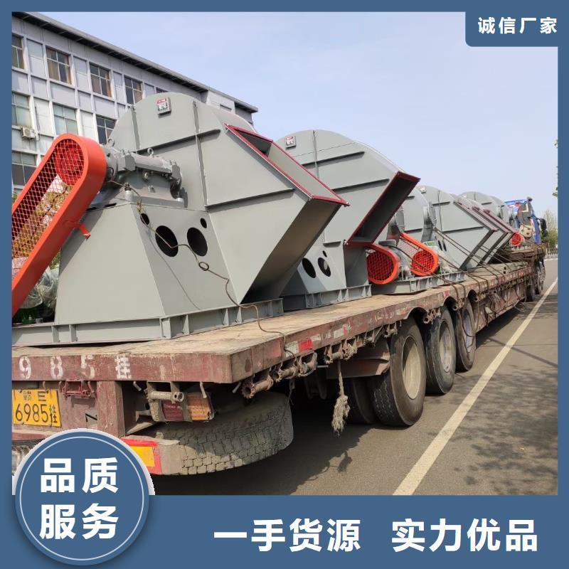 质量好的6-41离心通风机大型厂家