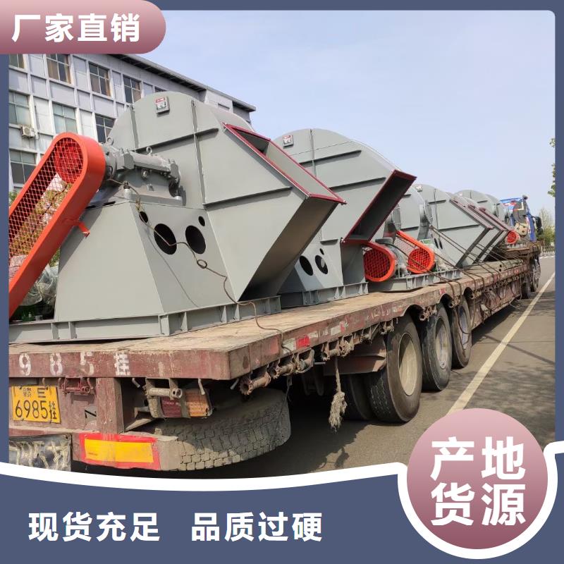 復(fù)合肥風(fēng)機(jī)6-30離心通風(fēng)機(jī)D60-71-1.6