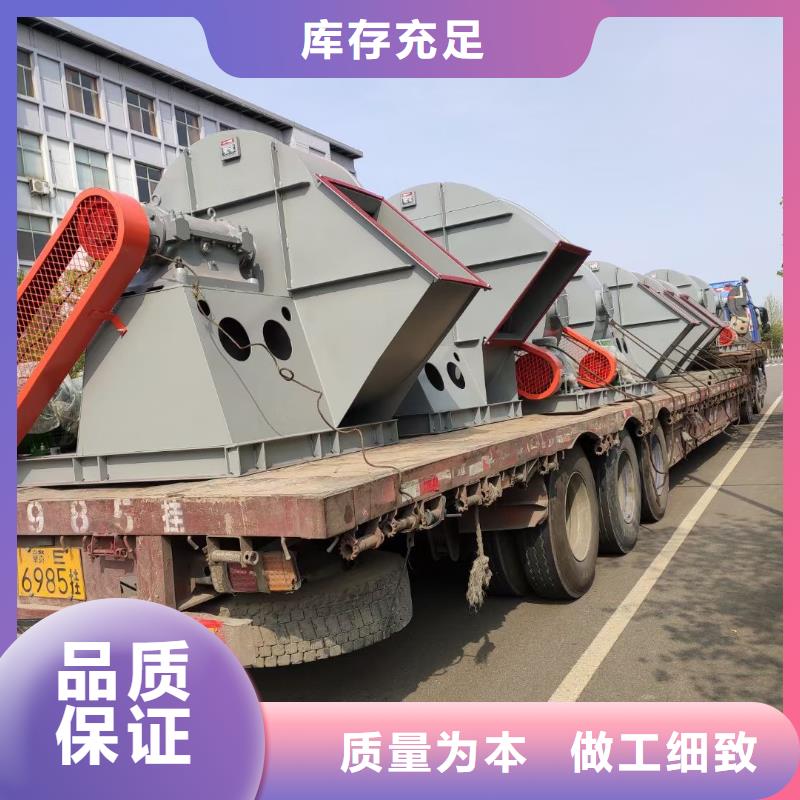 化工行业专用风机能满足您的需求