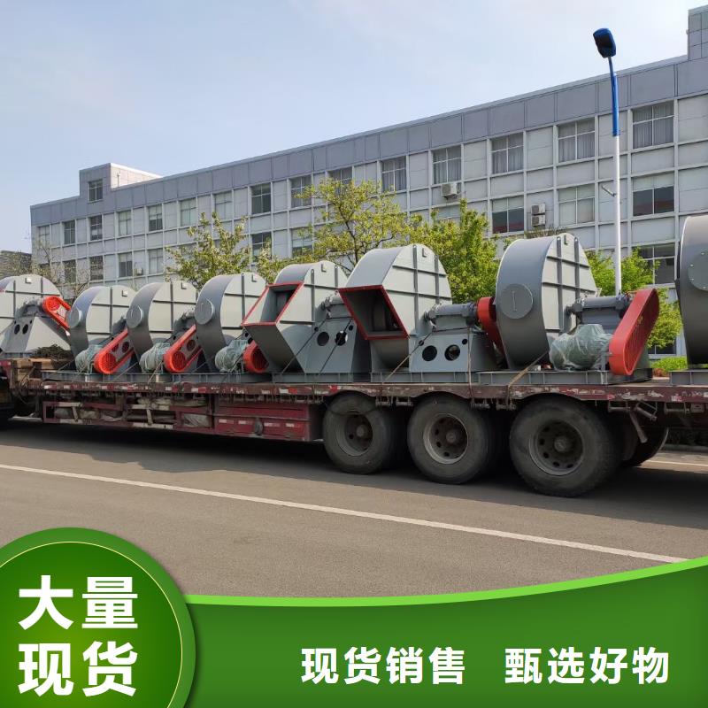 污水處理專業(yè)風(fēng)機(jī)  應(yīng)用范圍廣