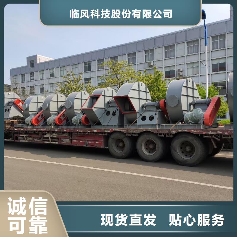 返料風機廠家服務(wù)周到
