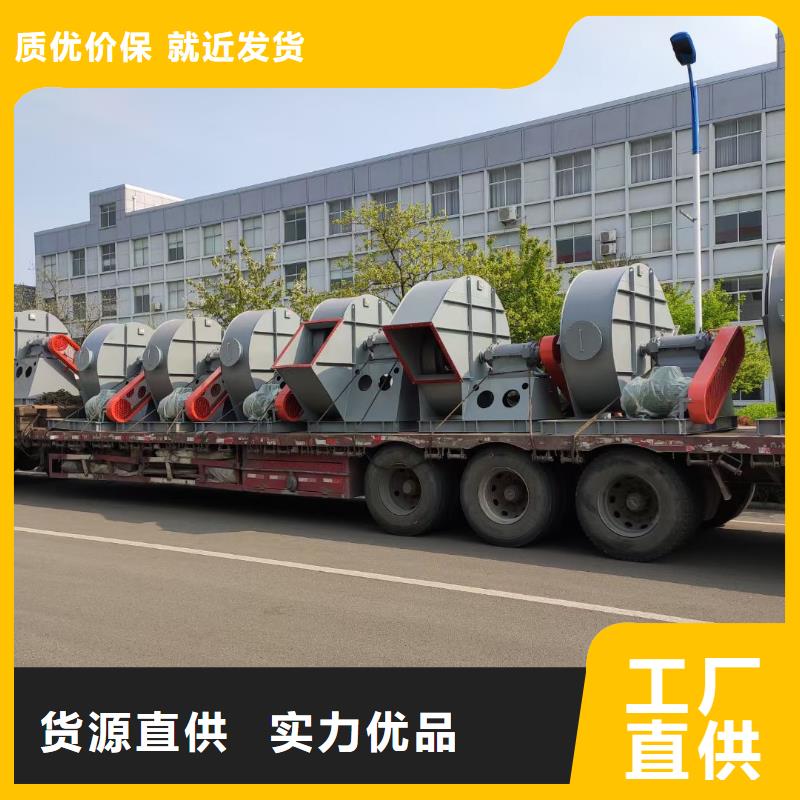離心鼓風機大品牌有保證