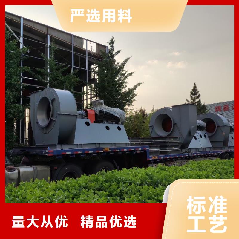 優(yōu)惠的二次風(fēng)機(jī)廠家