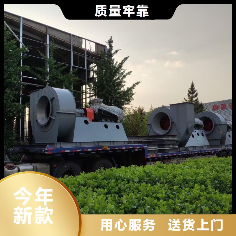 增壓風(fēng)機(jī)批發(fā)品類齊全