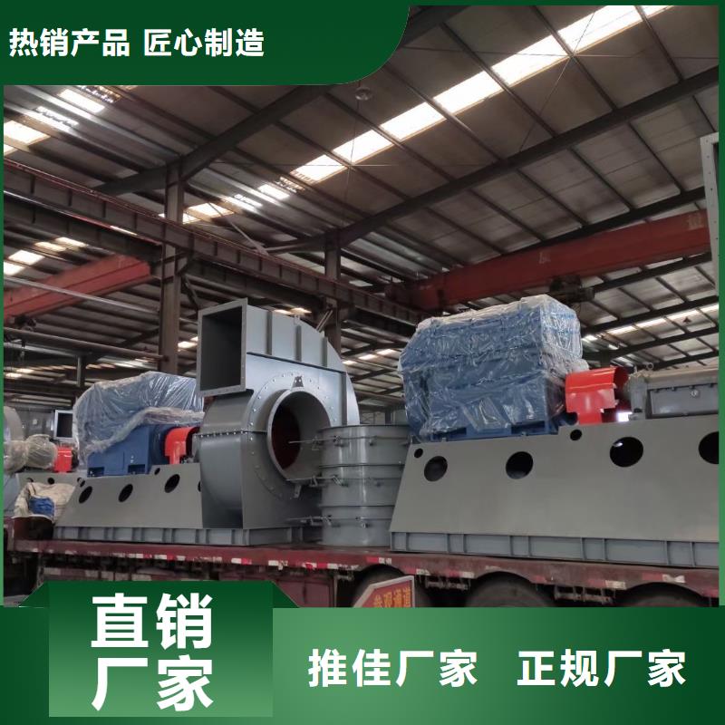 #多段式鼓風(fēng)機#-生產(chǎn)廠家