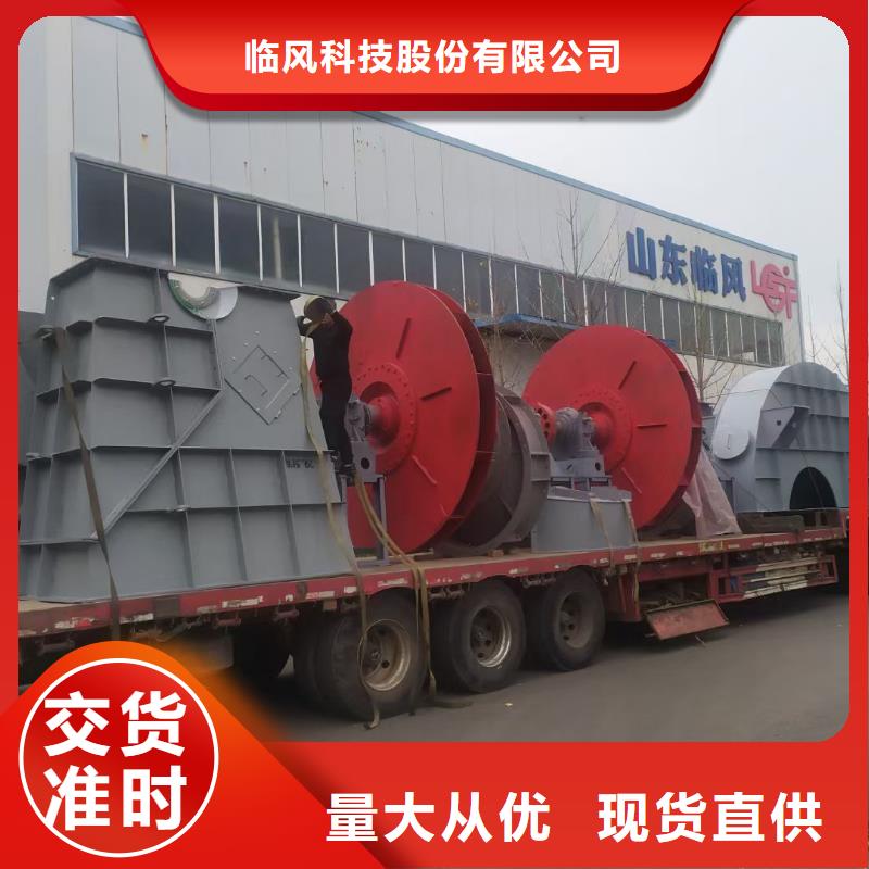 2025歡迎訪問(wèn)##干燥風(fēng)機(jī)##生產(chǎn)廠家