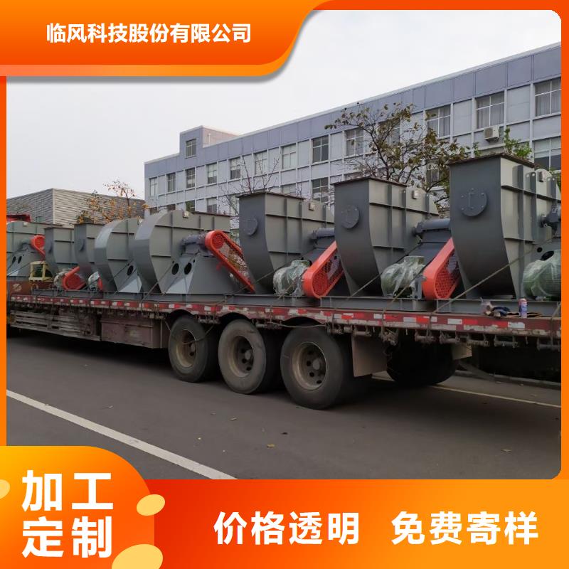 供應高溫風機的經(jīng)銷商