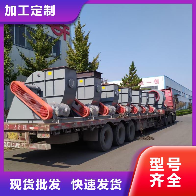 LFSR300厂家直接报价