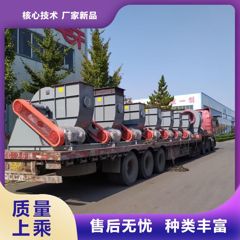 鼓風(fēng)機_鼓風(fēng)機廠家