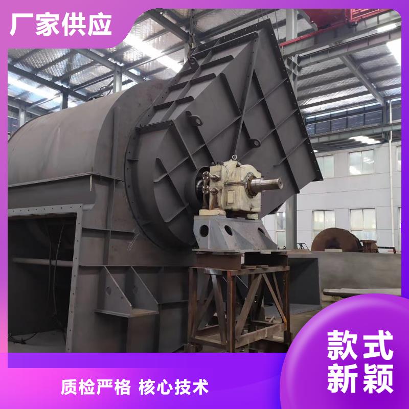 山東臨風科技股份有限公司塑料風機LFSR125