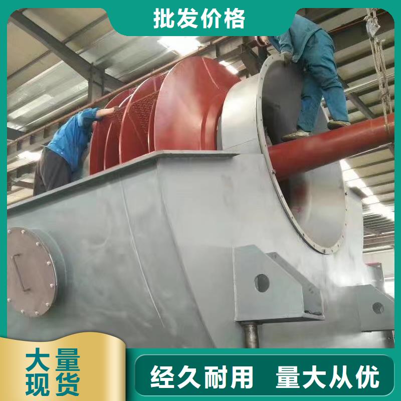 復合肥風機6-30離心通風機D60-71-1.6