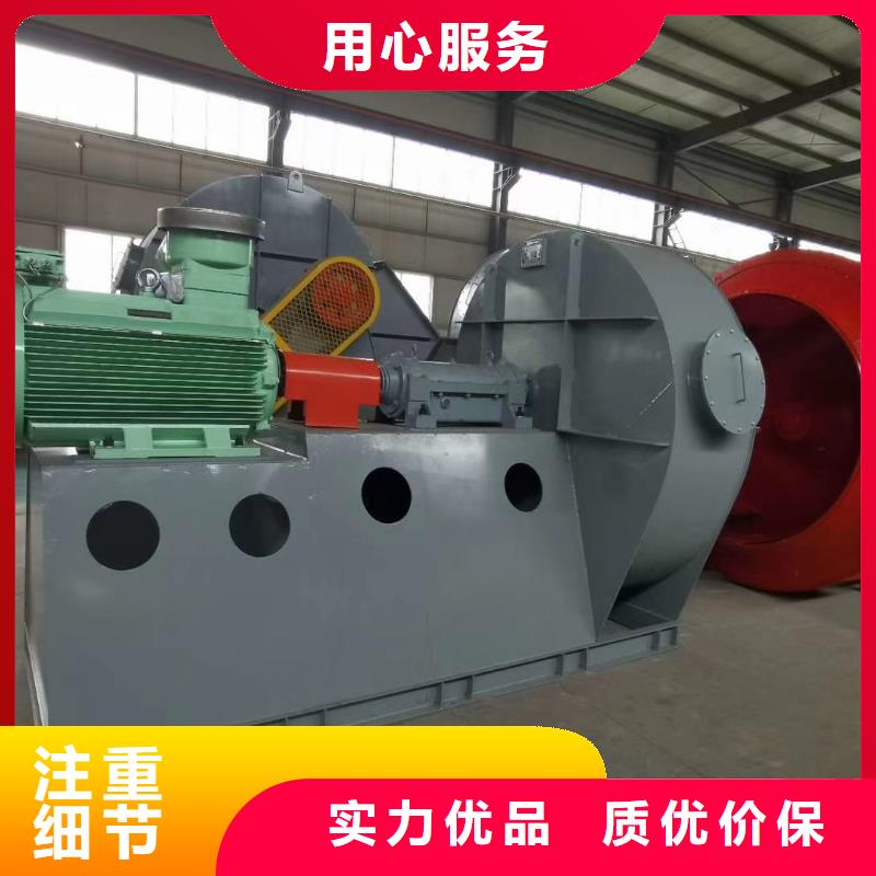 信譽好的山東風(fēng)機