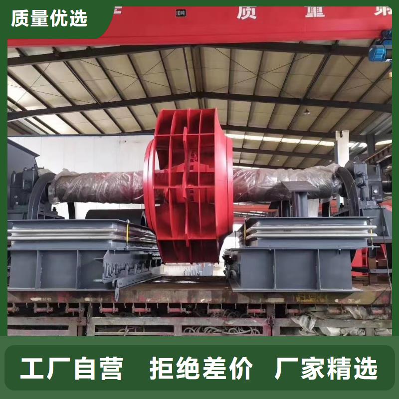 復合肥風機6-30離心通風機D60-71-1.6
