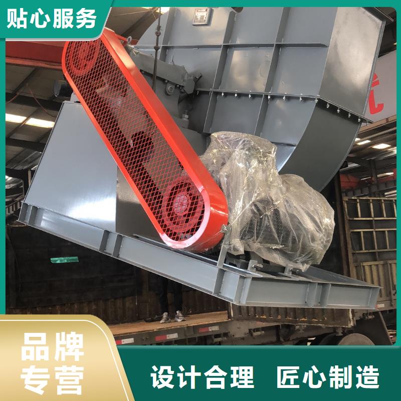 10-24離心通風(fēng)機、10-24離心通風(fēng)機生產(chǎn)廠家