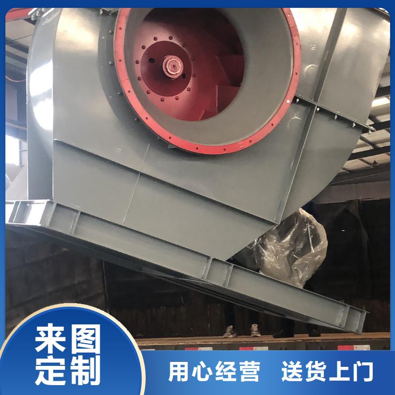 9-38離心通風(fēng)機(jī)售后完善