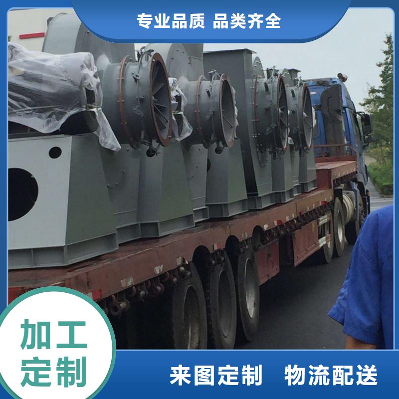 離心鼓風(fēng)機(jī)                 多級離心鼓風(fēng)機(jī)質(zhì)量為主