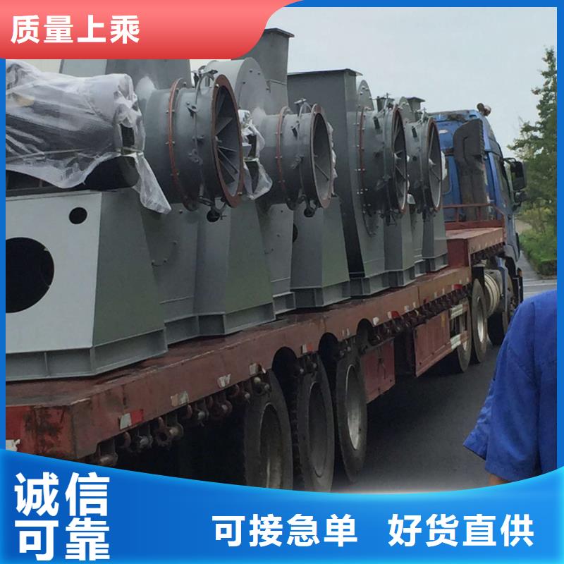 山東臨沂風(fēng)機(jī)批發(fā)零售均可