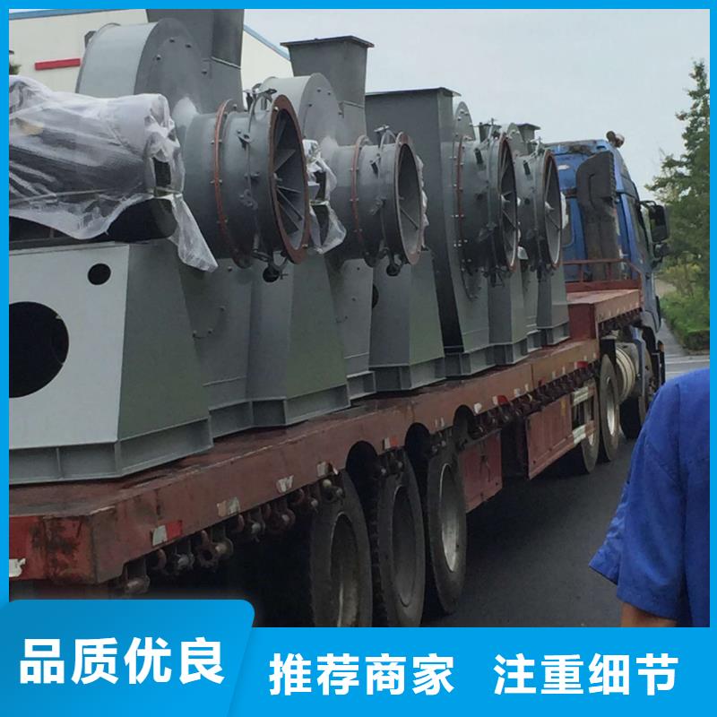 燃烧器专用风机生产制造厂家