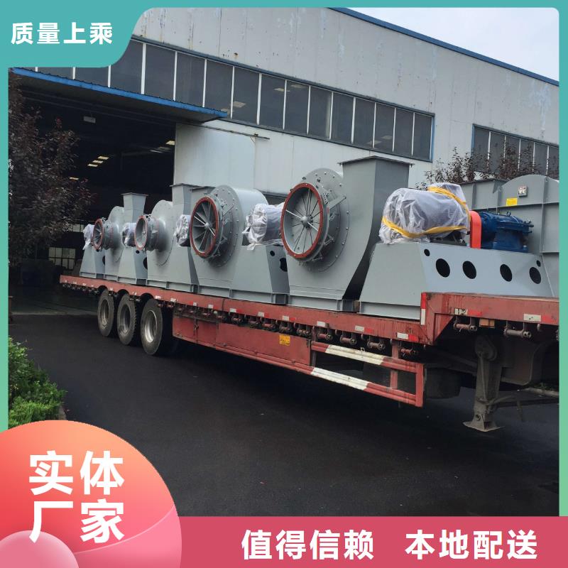 供應(yīng)稀釋風機_優(yōu)質(zhì)廠家