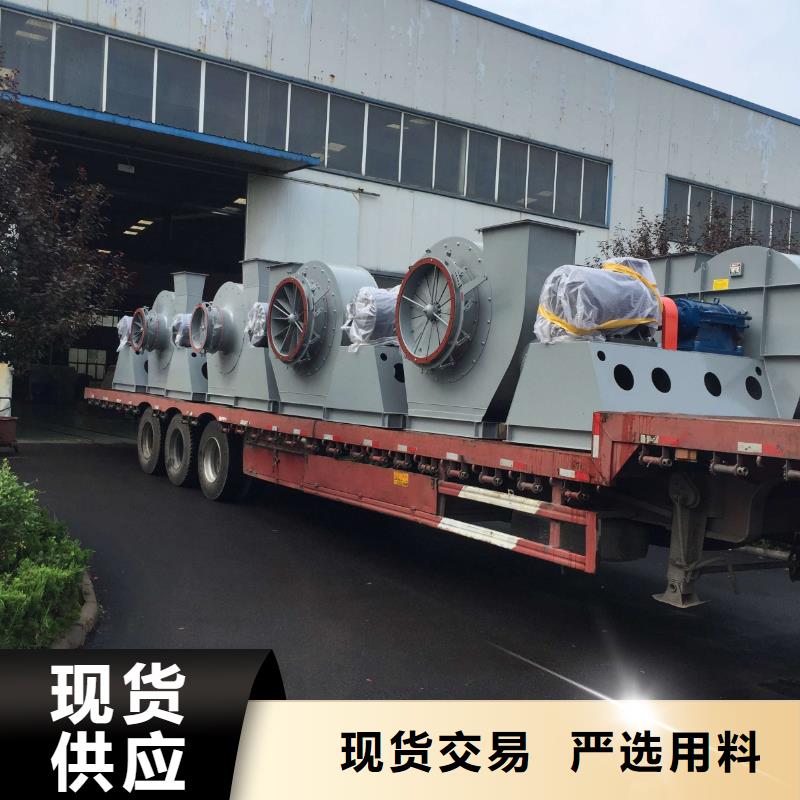 稀釋風(fēng)機(jī)施工方案