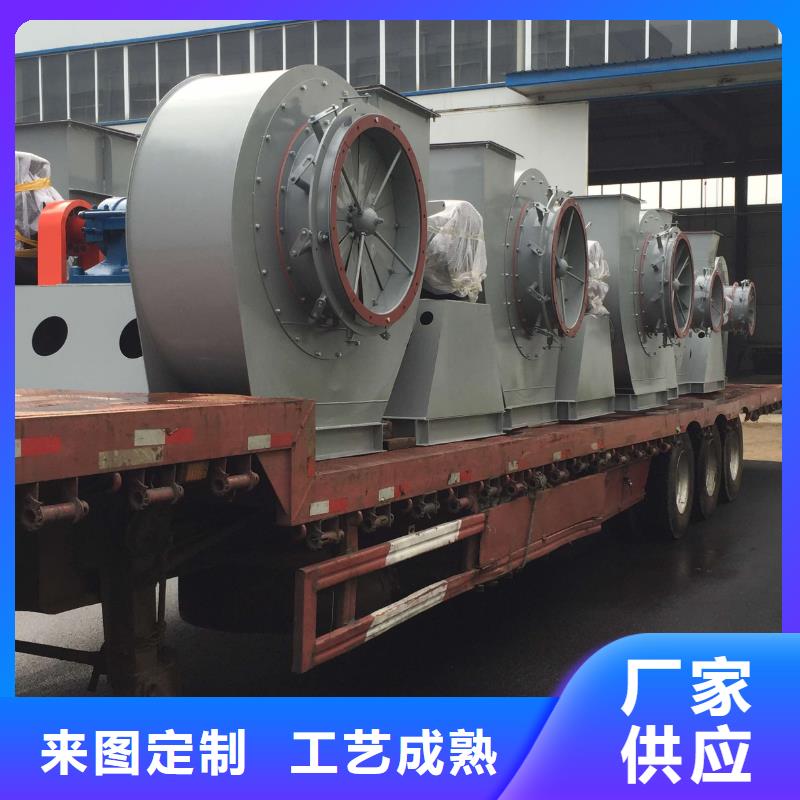 6-30離心通風(fēng)機(jī)、6-30離心通風(fēng)機(jī)廠家