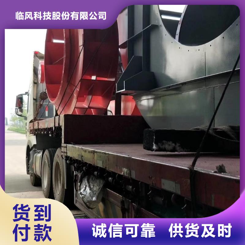 鋼鐵行業(yè)專用風(fēng)機(jī)-鋼鐵行業(yè)專用風(fēng)機(jī)供應(yīng)