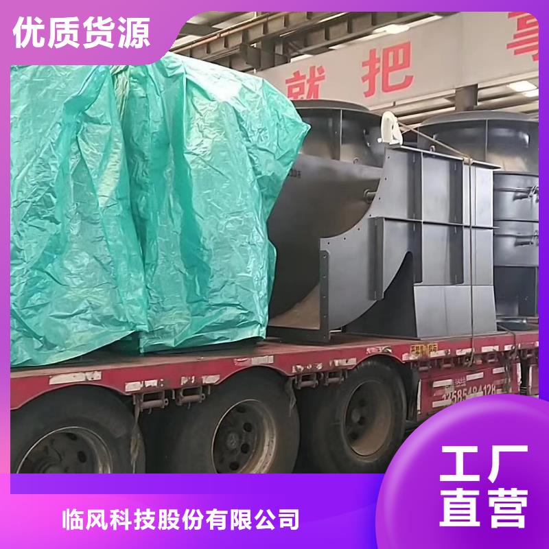 20253強(qiáng)烈專用引風(fēng)機(jī)8-09離心通風(fēng)機(jī)