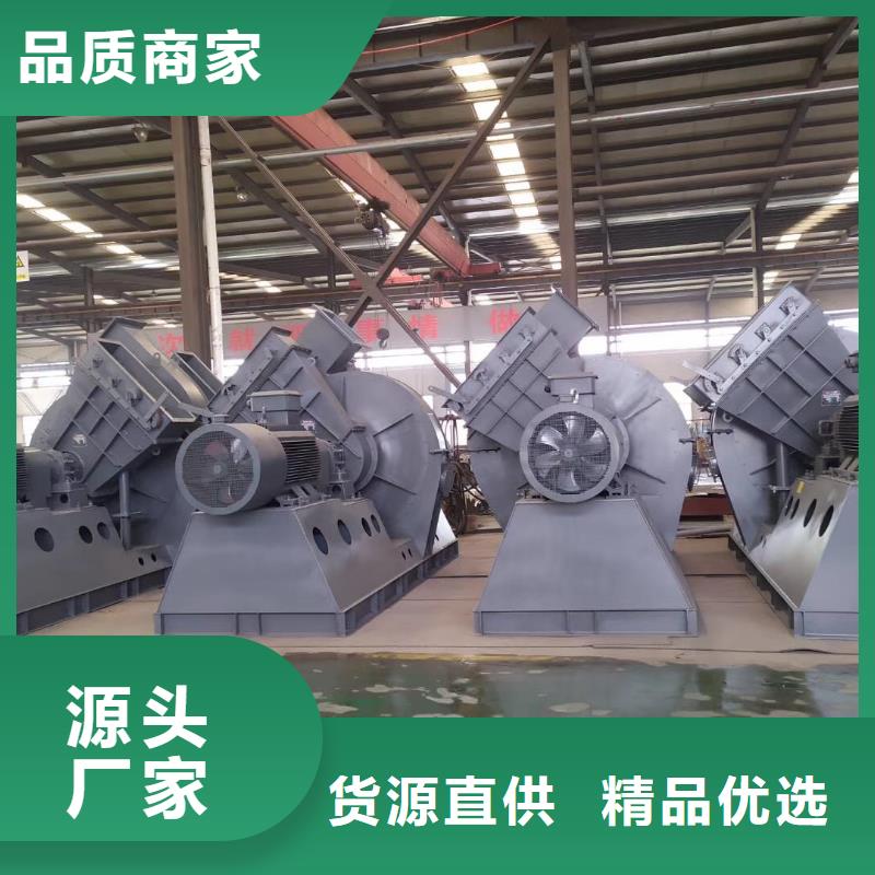 買防腐風(fēng)機(jī)必看-售后保障