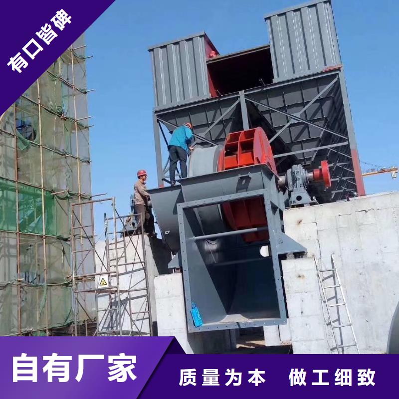 燃气风机-诚信立足
