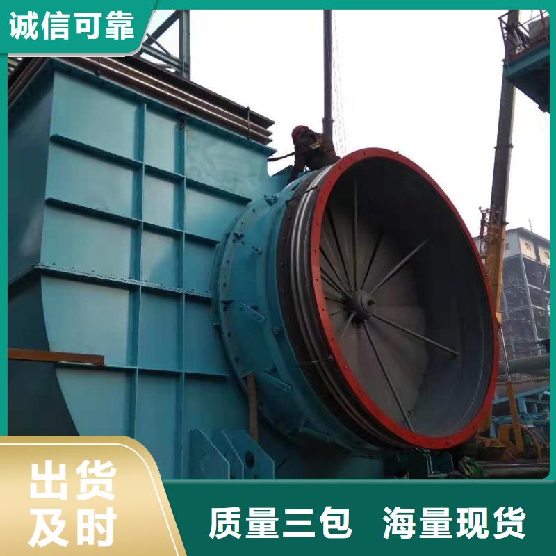 優(yōu)惠的山東風(fēng)機生產(chǎn)廠家
