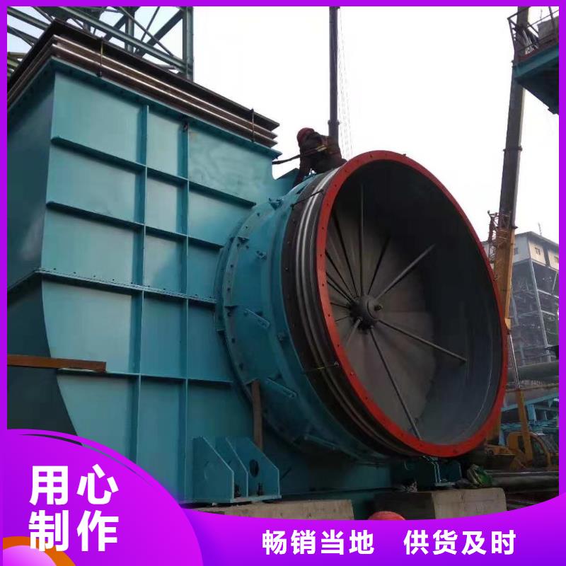 地面清掃風(fēng)機(jī)-地面清掃風(fēng)機(jī)價格優(yōu)惠