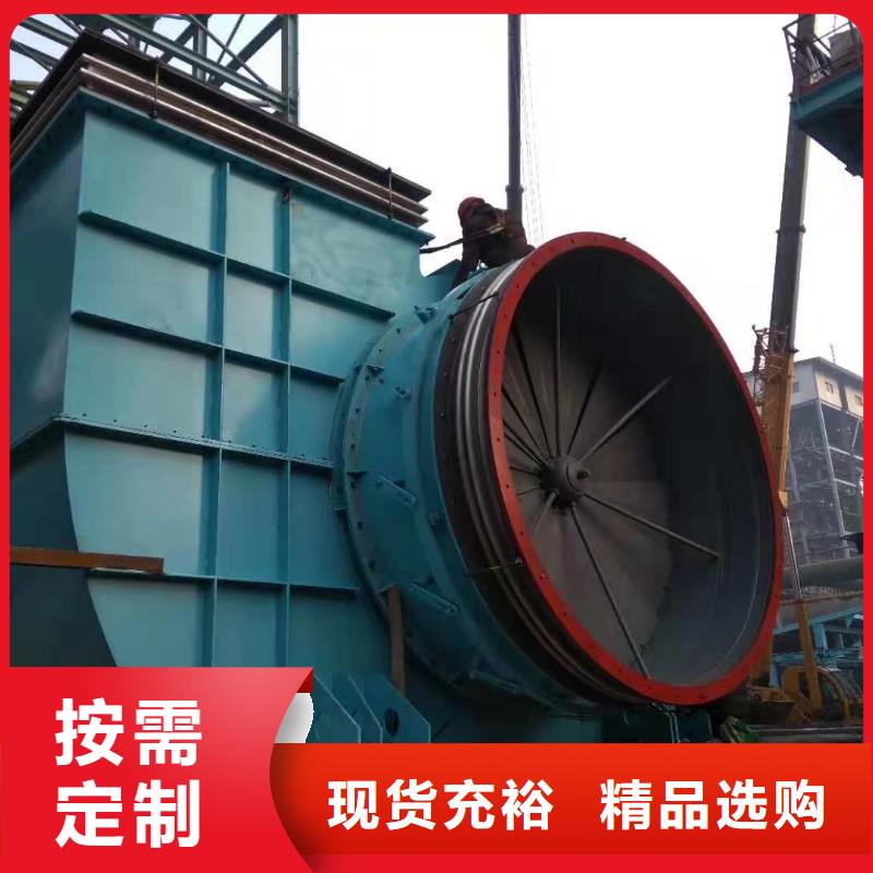離心鼓風(fēng)機(jī)大品牌有保證